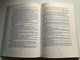 Mondák és mesék - Móra Ferenc / Ciceró Könyvstúdió Kft., 2000 / Hardcover (9789637744839)