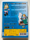 Vicky a viking / A LYUKAS FOG, A FÉLELMETES SVEN, A CSEL / DVD Video (5999554650159)