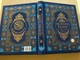 Arabic - Uzbek Holy Qur'an Luxury Edition / QUR'ONI KARIM / VA O'ZBEK TILIDAGI MANOLAR TARJIMASI / THE TRANSLATION OF THE HOLY QUR'AN AND MANOS IN UZBEK LANGUAGE / HILOL NASHA (9789943779594)