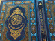 QUR'ONI KARIM / VA O'ZBEK TILIDAGI MANOLAR TARJIMASI / THE TRANSLATION OF THE QUR'AN / AND MANOS IN UZBEK LANGUAGE / HILOL NASHA / Hardcover (9789943779594)