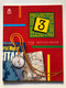 Project English 3: Student's Book / Tom Hutchinson / Oxford University Press España, S.A., 1999 / Paperback (9780194354394)