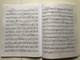 Ausgewählte Etüden Band 1 für Posaune / Makovecz / Selected Studies for trombone / VÁLOGATOTT ETŰDÖK harsonára / Editio Musica Budapest Z. 14 143 / Paperback (9790080141434)