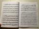 Ausgewählte Etüden Band 1 für Posaune / Makovecz / Selected Studies for trombone / VÁLOGATOTT ETŰDÖK harsonára / Editio Musica Budapest Z. 14 143 / Paperback (9790080141434)