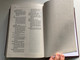 YAŞAYAN KUR'AN / NUZÜL SIRASINA GÖRE / TÜRKÇE MEAL - TEFSİR / HAZIRLAYAN: R. İHSAN ELİAÇIK / Inþa Yayinlari, 2014 / Hardcover (9786058800304)