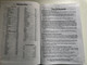 Yeni Yasam Aciklamali Kutsal Kitap / The Full Life Study Bible in Turkish Language Edition / Turkish Bible Society / Hardcover (9780736104159)