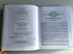 The Holy Quran and Its Meaning in Uzbek Translation by Sheikh Muhammad Sadiq Muhammad Yusuf (9789943779584)