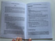 Gyula P. Szigeti - Body fluids and blood / A physiology introduction / Semmelweis Publisher / Soft Cover (9789639879409)