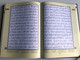 Tajwidli Qur'oni Karim with Uzbek Translation (9789943913103)