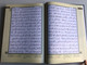 Tajwidli Qur'oni Karim with Uzbek Translation (9789943913103)