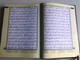 Tajwidli Qur'oni Karim with Uzbek Translation (9789943913103)