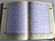Tajwidli Qur'oni Karim with Uzbek Translation (9789943913103)