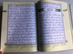 Tajwidli Qur'oni Karim with Uzbek Translation (9789943913103)