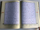Tajwidli Qur'oni Karim with Uzbek Translation (9789943913103)