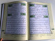 Tajwidli Qur'oni Karim with Uzbek Translation (9789943913103)