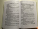 Suggestions Towards a Theory of Folklore by Vilmos Voigt (9638033282)