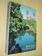 Historical 1992 New Testament in Today's Chinese/English Versions (Traditional Chinese) / 新約全書（現代中英文譯本）