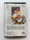 Debby Boone: With My Song... - Produced By Brown Bannister / Sweet Adoration; If Ever; With Every Breath; With My Song; I Am Stone; Lord, I Believe; Morningstar; A New Song; The Twenty-Third Psalm/ Lamb & Lion Records Audio Cassette / LL-1046C
