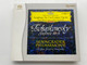 Peter Ilich Tchaikovsky: Symphony No. 5 in E minor, Op. 64 - Leningrad Philharmonic Orchestra, Conductor: Eugen Mravinsky / Deutsche Grammophon 2x Audio SACD, Stereo