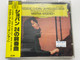 Frédéric Chopin - 24 Préludes Op.28; Préludes, Nr.25 Op.45; Nr.26 Op. Posth. - Martha Argerich / Deutsche Grammophon Audio CD 1984 Stereo / 3111-34(35PO)