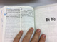 Chinese Holy Bible / Chinese Union Version, Simplified Chinese CUV Blue Metallic Cover / Color Maps Giant Print / Inside Texts in 2 Colors / Color Mark Thumb Index / CUNPSS83PL (9789812204134)