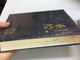 Chinese Holy Bible / Chinese Union Version, Simplified Chinese CUV Blue Metallic Cover / Color Maps Giant Print / Inside Texts in 2 Colors / Color Mark Thumb Index / CUNPSS83PL (9789812204134)