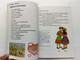  SAY HELLO! Greetings from America & Asia / Gateway Kids / Written and illustrated by Ken Lou / ASIAPAC CULTURE / Paperback (9789812295040) 