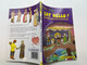 SAY HELLO! Greetings from Africa and Europe  Gateway Kids  Written & illustrated by Ken Lou  ASIAPAC CULTURE  Paperback (9789812295057)