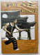南派扁担术 / Southern Family Shoulder Pole / 南少林武术大观 / Overview of Southern Shaolin Wushu / 中英双语 / 1VCD 9787885097332