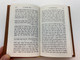 Hebrew New Testament: ההתגלות כ"ב (HebrewNT)