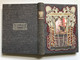 A Magyar Nép Művészete I / Comprehensive Hungarian Folk Art Collection / A KALOTASZEGI MAGYAR NÉP MŰVÉSZETE (9632079078)