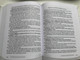 Нубувват ва Рисолат: Оламларга Раҳмат Пайғамбар / Prophecy and Mission: The Prophet of Mercy to the Worlds (9789943703414) 