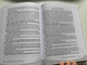Нубувват ва Рисолат: Оламларга Раҳмат Пайғамбар / Prophecy and Mission: The Prophet of Mercy to the Worlds (9789943703414) 