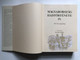 Magyarország Hadtörténete IV. - Horváth Miklós (9789633276051)