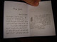 The Gospel of John in Arabic Language / Arabic New Van Dyck Version / 10th Print