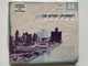 The Detroit Experiment - Produced & Re-Mixed By Carl Craig / Rykodisc Audio CD / RCD 16026