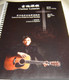 Guitar Lesson / Learn to Use Guitar to Lead Christian Worship - A Course for ...