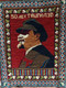50 Years of TashGIDUV Woven Commemorative Tapestry (TashGIDUV)