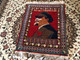 50 Years of TashGIDUV Woven Commemorative Tapestry (TashGIDUV)
