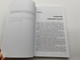 The Battle: Lessons and Strategies for Resurrecting the Enemies of Your Soul | Romanian Edition (9737908031)