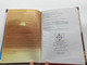 جامع الكتاب (Bible Encyclopedia) – Urdu Bible Encyclopedia (9789692509125)