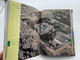جامع الكتاب (Bible Encyclopedia) – Urdu Bible Encyclopedia (9789692509125)