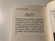 A belénk égett múlt (The Imprinted Past): Elengedés, megbocsátás, újrakezdés – Bagdy Emőke, Koltai Mária, Pál Ferenc, Popper Péter (9789638902634)