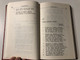 Serbian Psalms: Rhythmical Translation by Aleksandar Birvish (SerbianPsalmsRed)