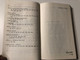 Serbian Psalms: Rhythmical Translation by Aleksandar Birvish (SerbianPsalmsRed)
