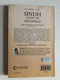 Sindh Under the Mughals: Origin and Development of Historiography (1591-1737 CE) (9780190701284)