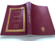 Injil Shastar – The New Testament in Marwari (InjilShastar002)