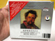 Russian Complete Music Works  俄罗斯音乐作品集  Audio CD (9787798923414)