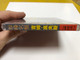 Jim Reeves – Golden Greats  厚嗓名盤吉姆·裏夫斯  UltraAnalog CD AAD (9787884819102 )