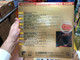 TANNOY 85th Anniversary Edition STEREO TEST RECORD LIVE  LP-85th (4088005690196)