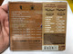 Stereo Test Record - Live 30 Minutes Audio  Western Electric Sound System  美國西電錄音四號測試碟  UltraAnalog CD AAD (9787884819836)